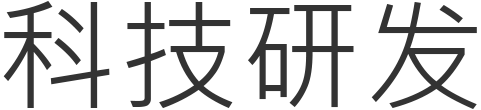 澳门霸王四肖